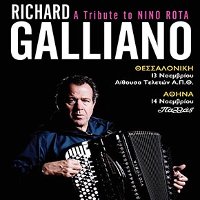 Richard Galliano  