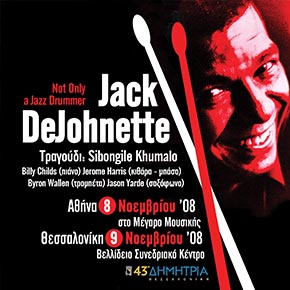 Jack Dejohnette 