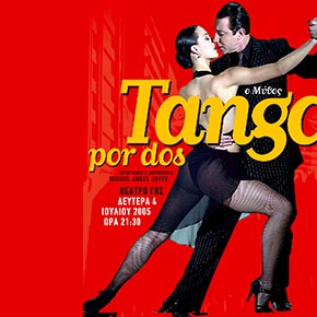 Tango Por Dos