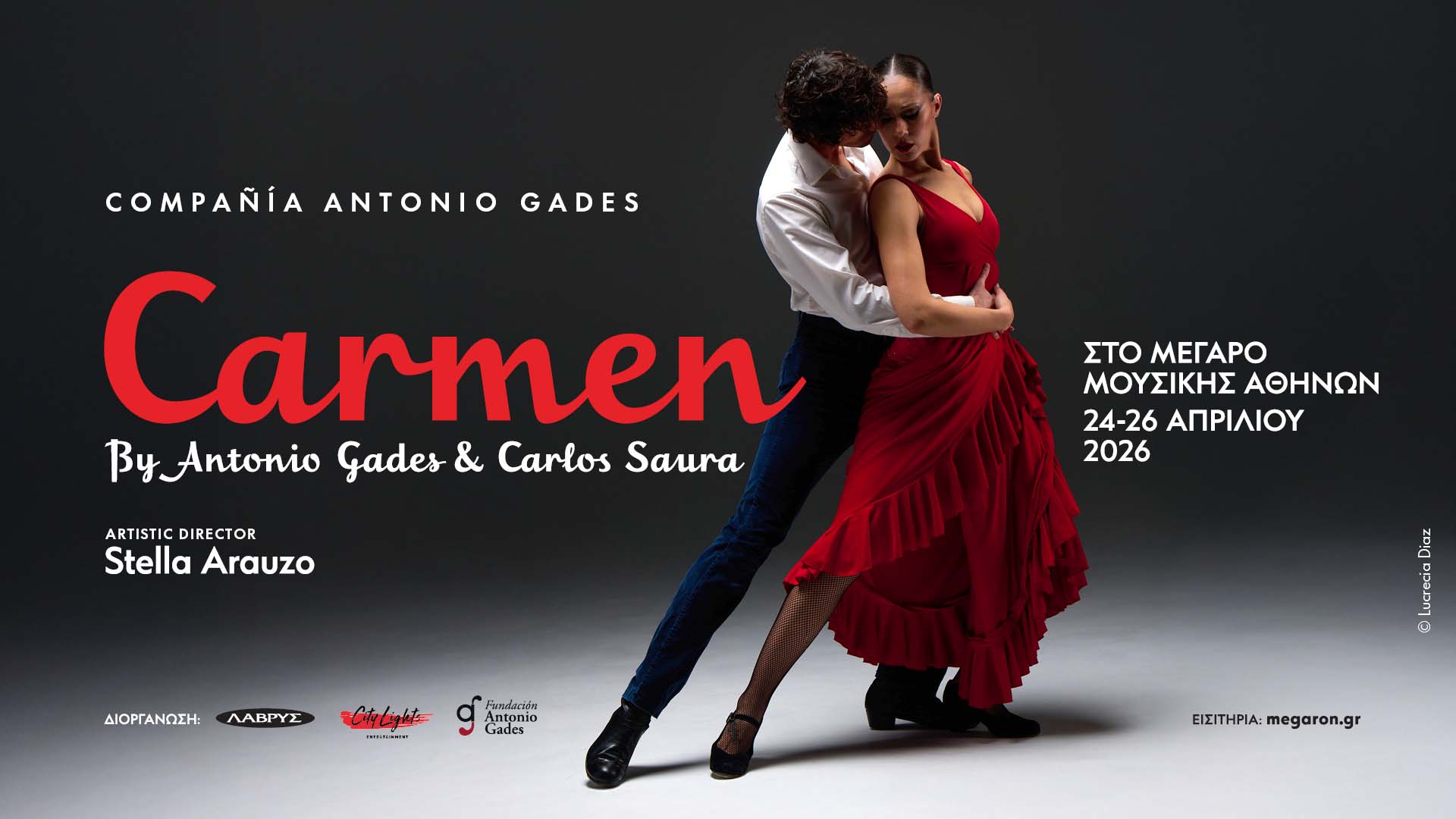 https://www.megaron.gr/event/carmen-by-antonio-gades-carlos-saura-me-tin-compania-antonio-gades/